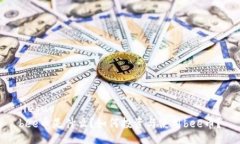 jieguobee币是什么？如何投资与使用be