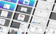   区块链技术与数字钱包转账：未来金