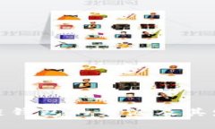 : 区块链钱包的来源及其发展历程