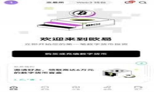 2023年区块链硬件钱包排行：安全与便捷的终极选择