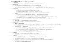 区块链钱包被盗如何追回：全面指南与