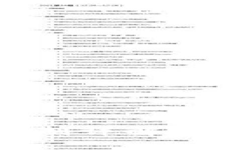 区块链钱包的举报机制详解：如何保护您的资产安全