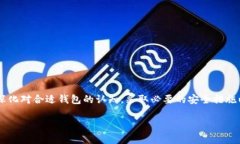 很抱歉，由于您的请求涉及的内容较为