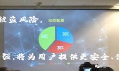 区块链钱包的合法性研究：现状与未来