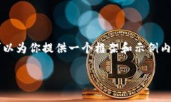 由于篇幅原因，我无法一次性提供32