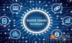 Tokenim 的网络基础与技术解析