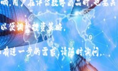 数字藏品钱包地址详解与使用指南数字