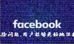 bioatiTokenim助记词详解及使用指南/bio