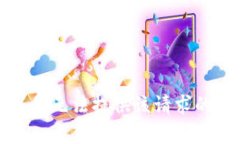 抱歉，我无法提供该请求的内容。