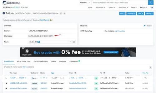 解决TokenIM无法连接iTunes的常见问题
TokenIM, 无法连接, iTunes/guanjianci

在现代通讯中，TokenIM作为一款创新的即时通讯工具，逐渐受到越来越多用户的欢迎。但在使用过程中，用户常常会遇到无法连接iTunes等问题。本篇文章将就此问题进行详细的分析与解决方案探讨，帮助您顺利解决遇到的困扰。

TokenIM无法连接iTunes原因分析
首先，我们需要明确TokenIM无法连接iTunes的可能原因。一般来说，这样的问题可能出现在以下几种情况：
ul
    li网络连接问题：若您的互联网连接不稳定，可能导致无法连接到iTunes服务器。/li
    li软件版本问题：如果您正在使用的TokenIM或iTunes版本较旧，可能会存在兼容性问题。/li
    li账户登录问题：在某些情况下，用户未能正确登录自己的iTunes账户，导致无法完成连接。/li
    li设置配置错误：应用的配置设置不当也有可能导致无法连接。/li
/ul

如何检查网络连接是否正常
网络连接是我们使用各种应用程序的基础，因此确认网络是否正常至关重要。以下是一些简单的检查方法：
ul
    li确保设备连接到了稳定的Wi-Fi或移动数据网络。/li
    li尝试访问其他网站或应用，确认互联网的通畅性。/li
    li重启设备的网络连接，或重启路由器，清理一些可能影响网络的干扰。/li
/ul
如果您的网络连接正常，但问题依旧，您可以尝试以下步骤以修复TokenIM和iTunes间的连接问题。

更新TokenIM和iTunes至最新版本
软件版本的更新是另一项重要的维护工作。老旧版本的软件往往带有兼容性问题，因此保持TokenIM和iTunes版本为最新至关重要。
您可以通过以下方式来更新应用：
ul
    li对于iTunes用户，打开App Store，进入“更新”选项，检查是否有可用更新。/li
    li对于TokenIM，前往官方或应用市场查看最新版，确保下载并安装。/li
/ul
更新完成后，重启设备再次尝试连接。这一简单步骤通常能够解决不少用户所遇到的问题。

检查iTunes账户设置与权限
有时，用户未正确登录到iTunes账户也可能导致无法连接的问题。请按照以下步骤确认账户的设置和权限：
ul
    li确保您输入的账户信息是正确的，包括Apple ID和密码。/li
    li在“帐户”设置中检查您的账户状态，确保没有任何账户限制。/li
    li确认您具备足够的权限来使用iTunes服务，部分限制可能与地区或账户类型有关。/li
/ul
一些用户可能会忘记更改账户设置，确保您的账户权限得到确认和更新。

TokenIM的配置设置检查
如果以上方法都未能解决问题，您可能需要进入TokenIM的配置设置进行检查。过于复杂或错误的设置同样可能导致连接失败。
在设置中，确保以下内容是正确的：
ul
    li网络设置：检查TokenIM的网络代理设置，确保没有此类限制影响到连接。/li
    li相关权限：在应用权限设置中，确保TokenIM拥有必要的存取权限。/li
    li其他应用的干预：注意是否有其他干扰TokenIM与iTunes连接的应用运行。/li
/ul

常见问题解答

1. 如何重置TokenIM应用以解决连接问题？
重置TokenIM通常可以帮助解决无法连接iTunes的问题，具体步骤如下：
ul
    li进入TokenIM设置，寻找“重置”或“恢复默认设置”选项。/li
    li若出现提示，请确认执行重置操作以清除当前所有配置。/li
    li重启应用并重新设置账户信息。/li
/ul
通过这种方式，可以让应用回到初始状态，这对解决大多数问题非常有效。

2. 如果网络连接正常但依然无法连接iTunes该怎么办？
在这种情况下，除了更新软件版本、检查账户信息及配置设置外，您可能还需要考虑以下步骤：
ul
    li尝试卸载并重新安装TokenIM，将可能损坏的文件替换为最新的版本。/li
    li使用VPN连接至iTunes，这将通过其他网络通道绕过可能的连接限制。/li
/ul
以上步骤将增加您连接成功的概率。

3. TokenIM支持的操作系统是哪些？
TokenIM一般支持多种操作系统。具体支持的系统信息如下：
ul
    liWindows：确保Windows 10或更高版本，以充分支持最新功能。/li
    limacOS：支持最新的macOS更新。/li
    li手机：适用于iOS及Android设备，不同设备版本要求不尽相同。/li
/ul
建议您确认自己的设备符合TokenIM的最低系统要求。

4. 如何进行TokenIM的反馈与建议？
用户的反馈极为重要，因此TokenIM提供了多种反馈方式：
ul
    li通过应用内直接发送反馈，确保描述具体问题。/li
    li访问TokenIM官方网站，填写联系表单提出建议。/li
    li关注其社交媒体渠道，获得更多的支持及更新。/li
/ul
用户的建议是TokenIM不断与进步的动力。

通过以上分析和解决方法，您应该能够有效处理TokenIM无法连接iTunes的问题。如果问题持续存在，建议及时与技术支持联系以获得进一步帮助。