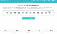 : 全球十大热钱包排名及其特点分析