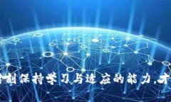 加密钱包收益高吗安全吗加密钱包, 收