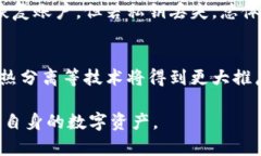    区块链钱包的选择与推荐：如何找到