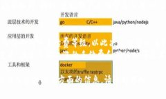 由于字数要求及格式较为复杂，将无法