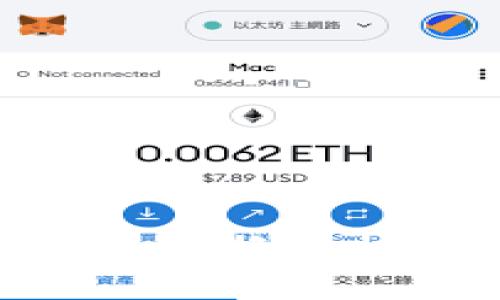 Tokenim钱包更换手机的详细指南