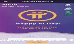 以太坊免费挖矿app下载：获取加密资产