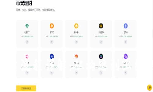 Tokenim创建流程详解：从构思到上线的完整指南