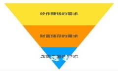 : 最好的数字钱包推荐：选择适合你的