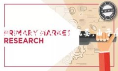 提示：由于字数较多，以下提供了一个