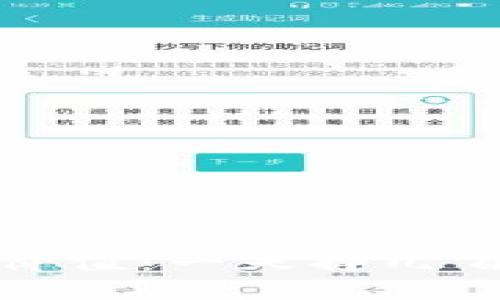 数字藏品的投资价值：一天挣几百万的可能性解析