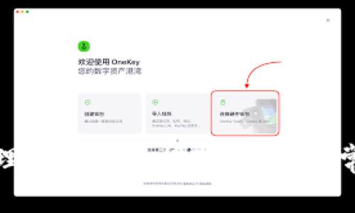 如何高效处理Bitfinex提现:步骤与常见问题解答