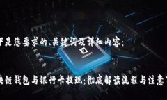 以下是您要求的、关键词及详细内容：