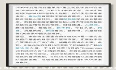   区块链钱包专业推荐：选择最适合你