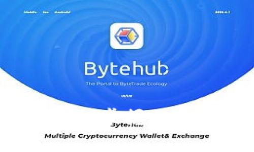 币Coin专业版下载：掌握加密货币投资新机遇