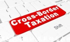 比特派钱包骗局揭秘：最新动态与风险