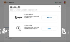 如何下载和使用Tokenim iOS钱包：详细指