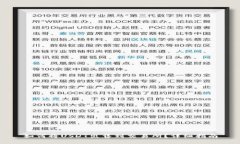 如何将USDT出售到交易所？详细指南