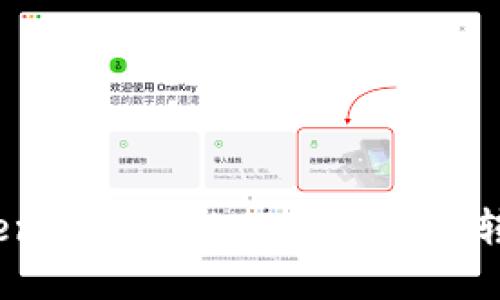 Tokenim无网络环境下能否转账？