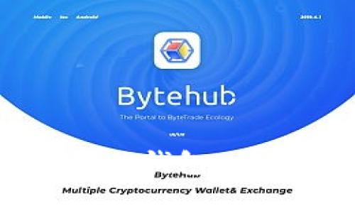 区块链最常用的钱包：全面解析与推荐