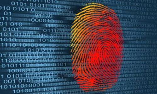   TokenIM忘记密码如何找回？ / 
 guanjianci TokenIM, 忘记密码, 找回密码 /guanjianci 

随着数字货币和区块链技术的不断发展，越来越多的人开始使用各种钱包软件来存储和管理他们的数字资产。TokenIM作为一款备受欢迎的数字资产管理工具，在用户中积累了不少的使用者。然而，有时用户会因为种种原因忘记密码，导致无法访问他们的资产。在此，我们将详细介绍TokenIM忘记密码的找回方法，以及相关问题的详细解答。本文也将深入探讨用户在找回密码过程中的挑战，以及如何在未来避免此类问题。

一、TokenIM忘记密码的找回方式
TokenIM的密码找回方法与许多其他数字钱包类似，通常需要通过身份验证等步骤来确保用户的账户安全。以下是找回TokenIM密码的常见步骤：

1. **访问TokenIM官网或应用程序**：首先，打开TokenIM官网或应用程序，并找到“登录”或“找回密码”的选项。

2. **选择“忘记密码”**：在登录页面上，有一个“忘记密码”的链接。点击此链接便可以进入密码找回页面。

3. **输入相关信息**：用户需输入注册时使用的邮箱或手机号码。确保提供的信息是正确的，这将用于接收找回密码的链接或验证码。

4. **接收验证码**：系统会向用户的邮箱或手机发送一封包含重置链接的邮件或短信。点击链接或输入验证码以进行验证。

5. **重置密码**：通过验证后，用户将被引导至一个重置密码的页面。在此页面上，用户可以设置一个新的密码。建议选择一个强密码，包含数字、字母及特殊字符，以提升安全性。

6. **确认新密码**：输入新密码后，系统通常会要求用户确认新密码，以确保输入无误。完成这一过程后，用户可以顺利登录TokenIM。

二、忘记密码后遇到的常见问题
在找回TokenIM密码的过程中，用户可能会遇到一些问题。以下是几种常见情况以及解决方案：

1. **无法收到重置邮件或短信**：若用户没有收到找回密码的邮件或短信，可能是由于以下几种原因：
ul
    li提供的邮箱或手机号码与注册信息不符。/li
    li邮件可能被误判为垃圾邮件，建议检查垃圾邮箱及其他文件夹。/li
    li网络不稳定，导致短信未能及时发送。可以尝试再发送一次。/li
/ul

2. **重置链接已过期**：通常，密码重置链接会有时间限制，一旦过期将无法使用。如果用户遇到这一问题，可以再次通过“忘记密码”流程生成新链接。

3. **新密码设置不成功**：如果在设置新密码时遇到问题，如系统提示密码不符合要求，用户应确保所设置的密码符合要求的复杂性。

4. **登录后无法正常使用账户**：有时，用户成功重置密码但仍无法正常使用账户，这可能是因为账户存在安全警报。此时，用户应联系TokenIM的客服以获得支持。

三、如何提高密码安全性以减少忘记密码的风险
为了降低忘记密码的风险，用户在设置密码时应遵循一些安全原则：

1. **使用密码管理工具**：密码管理工具能够帮助用户生成和存储复杂密码，用户只需记住一个主密码即可。这将大大降低忘记密码的风险。

2. **定期更换密码**：建议用户定期更换密码，每三到六个月更换一次，并避免使用相同的密码于多个账户中。

3. **设置安全问题**：一些平台允许用户设置安全问题，以便在忘记密码时进行额外的身份验证。选择那些只有自己知道答案的问题。

4. **启用双重认证**：双重认证能够提供额外的安全性，即使密码被盗取，恶意者也不能轻易访问账户。建议所有支持该功能的应用和钱包都启用之。

四、经常变密码的安全性及注意事项
虽然经常变换密码可以提高安全性，但也需要注意一些事项：

1. **密码管理困扰**：频繁更换密码可能会导致管理上的混乱，尤其是对多个账户的管理。因此，利用密码管理工具显得尤为重要。

2. **使用字词组合**：而不是每次都用全新的密码，用户可以尝试在原有密码的基础上进行小修改，例如加入日期或特殊符号。这样的变更既能增加安全性也有助于记忆。

3. **对重要账户使用单独的密码**：对于银行、交易所等重要账户，建议使用独特的强密码，且定期更改。而对于一些较不重要的网站，则可采用较简单的密码。

4. **保持更新**：用户需时刻关注TokenIM及相关平台的安全措施，了解是否有新出现的安全威胁，及时调整自己的安全措施。

综上所述，找回TokenIM密码的过程其实并不复杂，但用户在此过程中应提高警惕，确保信息安全，使账户远离潜在威胁。同时，相关的安全措施及习惯也将大大的降低今后忘记密码的风险。