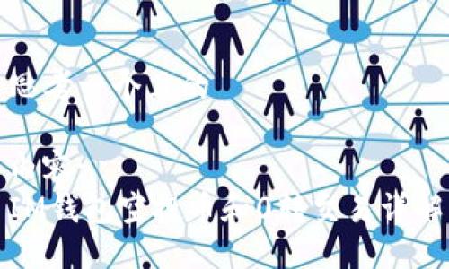 思考一个且的

内容:
IM钱包空投币和0转交易详解