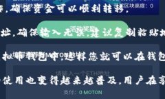 虚拟币钱包下载流程图片大全虚拟币钱