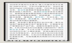 如何安全地下载虚拟币APP及使用指南