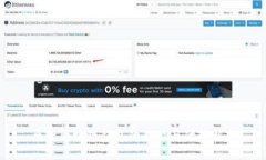 原子区块链钱包的功能与优势解析