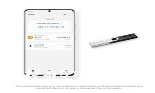 Tokenim为何能持有BTC：深度解析与未来展望