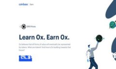 :全方位解析IM钱包OMNI：加密资产管理