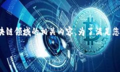 在这个问题中，＂feg＂ 和 ＂tokenim＂