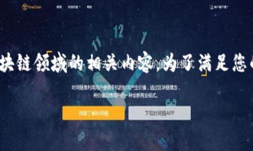 在这个问题中，