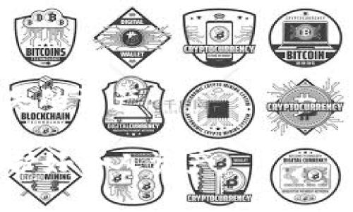 biao ti区块链钱包选择指南：推荐软件及使用技巧/biao ti

区块链钱包, 加密货币, 钱包软件/guanjianci

区块链技术自提出以来，已经经历了多个发展阶段，其应用范围不仅囊括了加密货币，还延伸至数据存储、智能合约等多个领域。作为连接用户与区块链网络的桥梁，钱包软件的选择至关重要。本文将详细介绍区块链钱包的一般使用软件，探讨其功能特点、选择标准以及用户在使用过程中的一些注意事项。

一、区块链钱包的基本概念
区块链钱包是用户用来存储和管理数字货币（如比特币、以太坊等）以及进行交易的工具。它不仅仅是存储货币的工具，更是用户与区块链网络交互的重要接口。区块链钱包根据其工作原理和使用方式，可以分为热钱包和冷钱包：
1. **热钱包**：在线钱包，随时可以访问、方便快捷，适合日常小额交易。常见的热钱包包括移动应用、网页钱包等。然而，热钱包因连接互联网，安全性相对较低，容易遭受黑客攻击。
2. **冷钱包**：离线钱包，安全性较高，适合存储大量资产。常见的冷钱包包括硬件钱包和纸钱包等，因为其离线存储特性，不容易被黑客攻击。

二、常用区块链钱包软件推荐
在市场上，有许多钱包软件值得一提，以下是几款常用的区块链钱包软件，它们各有特点，用户可以根据自身需求选择最合适的。

1. **Coinbase Wallet**：Coinbase 是全球知名的加密货币交易平台，其钱包服务具有良好的用户体验和安全性，支持比特币、以太坊等众多主流加密货币，适合新手使用。它的优势在于界面简洁易懂，同时集成了交易所功能，方便用户随时进行买卖。

2. **MetaMask**：MetaMask 是最受欢迎的以太坊及ERC20代币钱包，它支持浏览器扩展和移动应用，可以方便地与去中心化应用（dApps）进行交互。对于喜欢参与DeFi项目和NFT交易的用户来说，MetaMask是一个理想的选择。

3. **Ledger Live**：Ledger 是市场上知名的硬件钱包品牌，其Ledger Live软件是与Ledger硬件钱包配合使用的官方应用。它支持多种加密货币的存储与管理，安全性毋庸置疑，适合存储大额资产的用户。

4. **Trust Wallet**：作为Binance旗下的钱包，Trust Wallet 支持多种主流加密货币，且界面友好。此外，它还支持与去中心化交易所的连接，方便用户直接在钱包内进行交易。

三、选择区块链钱包软件的标准
选择区块链钱包软件时，用户需要考虑多个因素，包括安全性、易用性、功能、兼容性等。以下是一些具体的选择标准：

1. **安全性**：安全性是选择钱包软件最重要的因素之一。用户应优先选择那些提供双重验证、私钥管理以及冷存储选项的钱包软件。了解钱包的安全性能和历史漏洞情况也非常重要。

2. **易用性**：一个优秀的钱包软件应该具备良好的用户体验，操作流程简单明了。对于新手用户而言，容易上手和操作的界面能够减少学习成本。

3. **功能丰富性**：除了基本的存储和交易功能外，有些钱包还支持与去中心化应用的集成、代币交换、财务管理等额外功能，用户可以根据自己的需求选择相应功能的钱包。

4. **兼容性和支持的币种**：选择支持多种加密货币的钱包软件能够带来更多灵活性。特别是那些频繁交易多种币种的用户，选择币种支持广泛的钱包会更方便。

四、区块链钱包使用过程中的注意事项
使用区块链钱包时，用户需要注意一些潜在的风险和使用技巧，以确保自己的数字资产安全和交易顺利。

1. **保护私钥**：私钥是您访问和管理数字资产的关键，绝不能轻易泄露给任何人或保存于不安全的地方。选择提供良好私钥管理功能的钱包以及确保私钥的离线存储是关键。

2. **定期备份**：定期备份钱包数据可以在设备丢失或故障时恢复资产。很多钱包软件提供备份选项，用户应定期创建备份并安全存储。

3. **仔细确认交易信息**：在进行任何资金转账时，务必仔细核对接收地址和转账金额，防止因输入错误导致的资产损失。区块链交易一旦确认，是不可逆的。

4. **保持软件更新**：钱包软件的开发团队时常发布更新，提高安全性能和修复漏洞。用户应及时更新钱包软件，确保应用运行在最新版本。

相关问题探讨

1. 热钱包与冷钱包的优缺点是什么？
热钱包与冷钱包各有其优缺点，适合不同的使用场景和用户需求。

热钱包的优点包括：
- **便捷性**：热钱包通常可以随时在线访问，尤其是对于需要频繁交易的用户来说非常方便。
- **用户体验**：大部分热钱包提供良好的用户体验，界面友好，容易上手。

然而，热钱包也有缺点：
- **安全风险**：由于热钱包与互联网连接，容易受到黑客的攻击，资产安全性相对较低。
- **交易费用较高**：频繁的小额交易可能会导致高额的交易费用。

相比之下，冷钱包在安全性上有显著优势：
- **极高的安全性**：冷钱包在离线环境下生成和存储私钥，几乎不受网络攻击影响。
- **适合长期持有**：冷钱包更适合用来存储长期投资的数字资产，不适合频繁交易。

当然，冷钱包也并非完美：
- **使用不便**：需要将硬件设备或纸钱包准备好，在进行交易时较为麻烦。
- **恢复复杂**：如果没有备份，如果丢失，也可能会导致资产无法恢复。

2. 用户在使用区块链钱包时面临哪些常见问题？
区块链钱包的使用过程中，用户常常会遇到一些问题，以下是几个常见的问题：

1. **忘记私钥或助记词怎么办？**
私钥和助记词是钱包使用的关键，一旦遗失，用户将无法访问其资产。为避免这种情况，用户应妥善保管私钥并定期备份。

2. **如何恢复钱包？**
大部分钱包提供助记词恢复功能，用户可以在钱包软件中输入助记词，恢复访问钱包。

3. **如何避免交易失败或延迟？**
交易失败的原因可能包括网络拥堵、手续费设置过低等。用户可通过选择合适的手续费来提高交易的确认速度。

4. **如何选择合适的手续费？**
用户在进行交易时，需根据网络状况选择合适的手续费，高手续费将提高交易确认速度，但用户可根据自己的需求选择相应的手续费。

3. 区块链钱包的未来发展趋势是什么？
区块链钱包在未来的发展有以下趋势：

1. **多功能集成**：未来的钱包将更多地集中在功能集成上，用户希望在一个钱包内完成资产管理、交易、投资等一系列操作，而不需要切换到不同的应用。

2. **增强安全性**：虽然现有的安全措施已相对完善，但随着黑客技术的发展，钱包软件将不断升级安全功能，包括更多生物识别、安全审计等措施。

3. **用户体验**：面对越来越多的新用户，钱包软件将越来越注重用户体验，界面设计将更加简洁、操作更方便，以适应不同人的使用习惯。

4. **合规性与监管**：随着全球对加密货币和区块链技术的关注和监管行动，钱包软件必须努力合规，以满足不同国家和地区的监管要求。

4. 区块链钱包如何应对黑客攻击？
为了应对日益严重的黑客攻击，区块链钱包需要采取多种安全防护措施：

1. **多重身份验证**：引入银行级别安全的多重身份验证（MFA）机制增加访问安全性，确保账户只有经过验证的用户才能访问。

2. **冷存储**：尽量将大部分资产转移至冷钱包中，减少在线钱包中的资金。例如，将长期投资的资产存贮在离线环境中。

3. **定期审计和代码安全检查**：确保钱包软件定期进行安全审计，检查潜在的安全漏洞，及时修复。

4. **加强用户教育**：提升用户的安全意识，定期开展关于如何保护数字资产的安全课程和信息，帮助用户防止因社交工程和钓鱼攻击而损失的资产。

综上所述，区块链钱包的选择与使用是数字货币及区块链技术应用的重要环节，用户在选择时应考虑多方面的因素，使用中也应保持警惕，保护好个人资产。