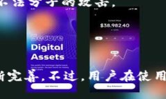 问题1: 什么是数字钱包，它的工作原理