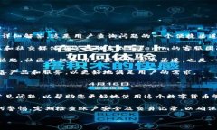   如何下载和注册Tokenim：一步一步的指