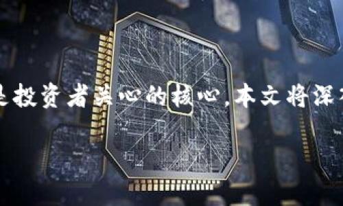 走过繁星在这个信息时代，数字资产管理显得尤为重要，而钱包的安全性与便捷性则是投资者关心的核心。本文将深入探讨如何将PlusToken钱包中的数字资产安全地转移到IM钱包，并解答相关的疑问。

如何将PlusToken钱包中的资产安全转移到IM钱包