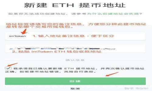 :
TokenIM公测版下载指南：如何获取最新版本及使用技巧