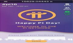 数字钱包异常，如何解决资金无法转出的困境？