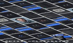 虚拟币去中心化钱包的全面解析与应用