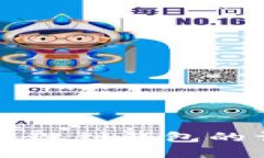 虚拟币提现到钱包的详细教程